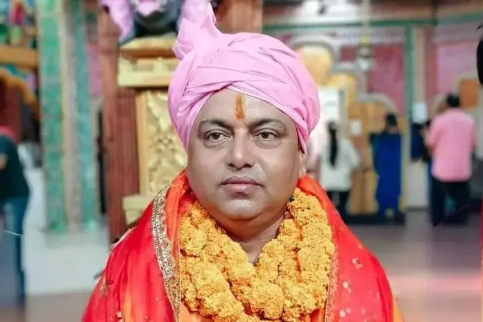 भाजपा नेता रमेश सिंह से PLFI उग्रवादी संगठन के नाम पर रंगदारी की मांग