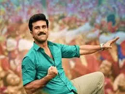 Ram Charan 'गेमचेंजर' को लेकर प्रशंसकों में जबरदस्त उत्साह