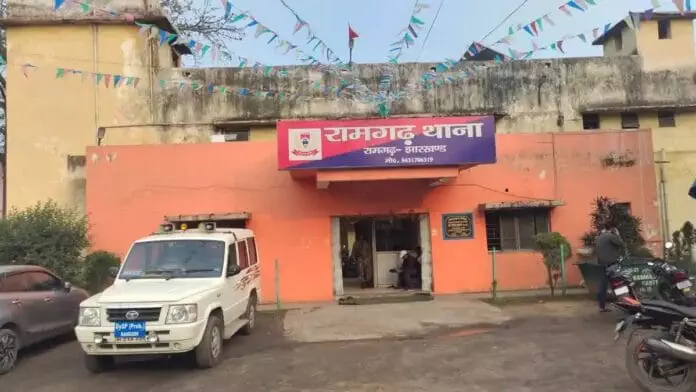 एनजीओ में नौकरी का झांसा देकर युवती के साथ शोषण और जबरन मतांतरण का मामला
