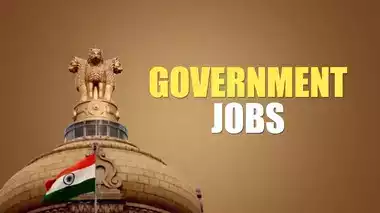 12वीं पास के लिए नई सरकारी नौकरियाँ 2025: जानें कौन-कौन से विभाग दे रहे हैं सुनहरा मौका