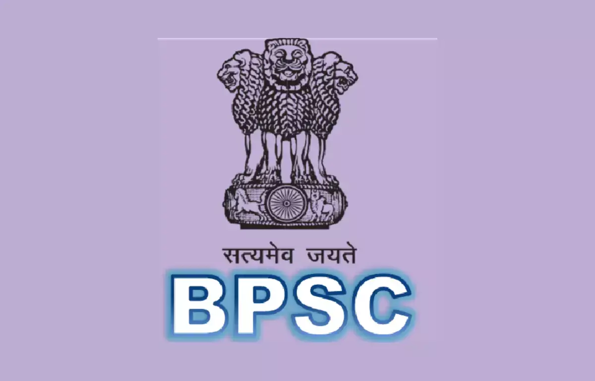 BPSC 71वीं संयुक्त प्रतियोगिता परीक्षा 2025: 1250 पदों पर भर्ती, आवेदन 2 जून से शुरू