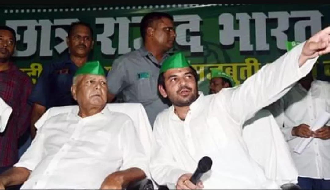 सोशल मीडिया पर एक पोस्ट की वजह से 6 साल के लिए निष्काशित हुए लालू के बड़े राजकुमार तेज प्रताप यादव
